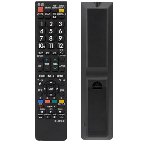 テレビリモコン For sharp アクオス 1