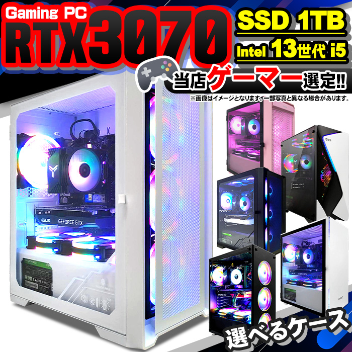 15万円前後のゲーミングPCのおすすめ人気ランキング【2024年】 | マイベスト