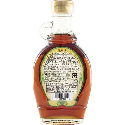 22年 メープルシロップのおすすめ人気ランキング15選 Mybest