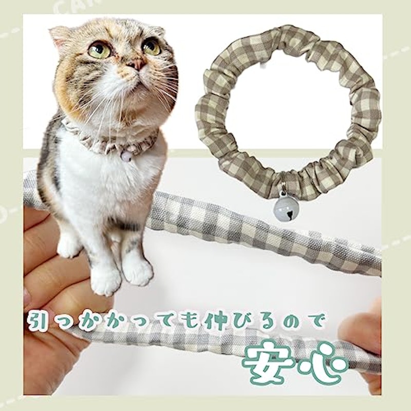シュシュ首輪 3
