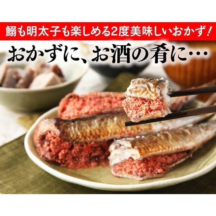 いわし明太子 6