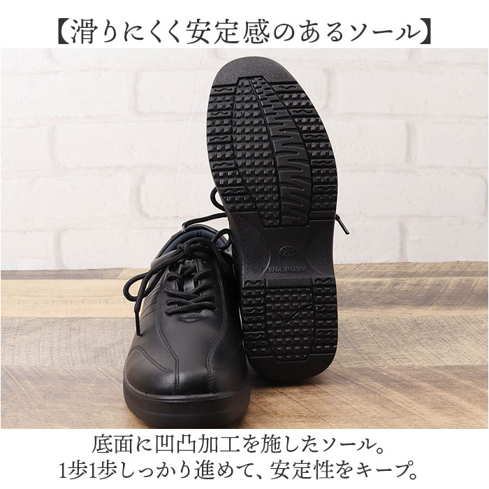 ビジネスシューズ 10