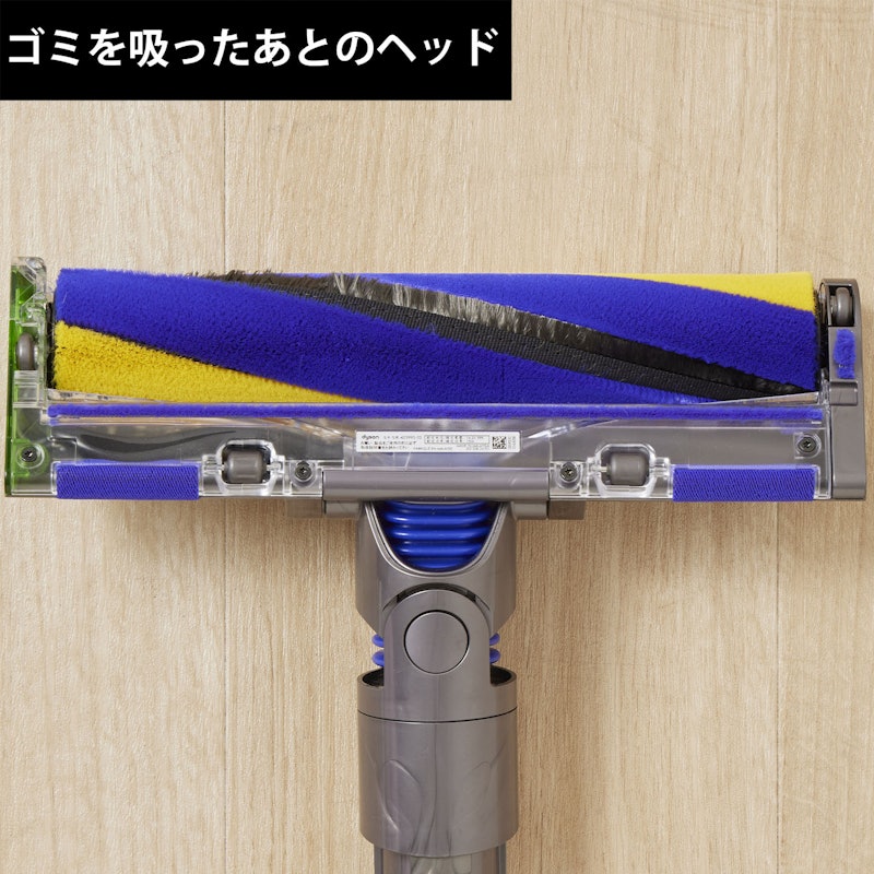 Dyson V12 Detect Slim Absolute 6