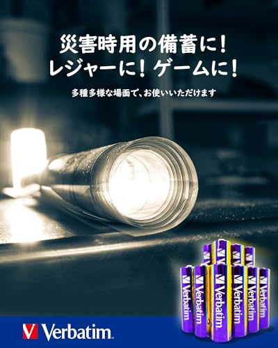 単4形アルカリ乾電池 30本セット 5