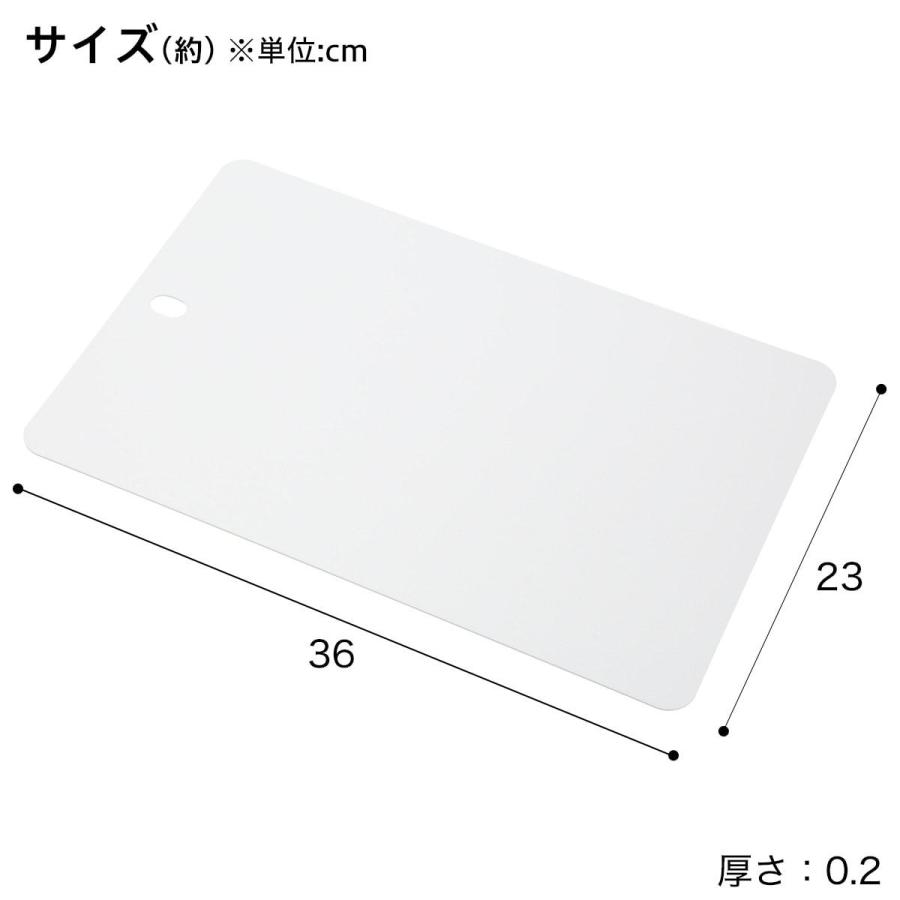 食洗機対応 汚れが付きにくい抗菌シートまな板 2