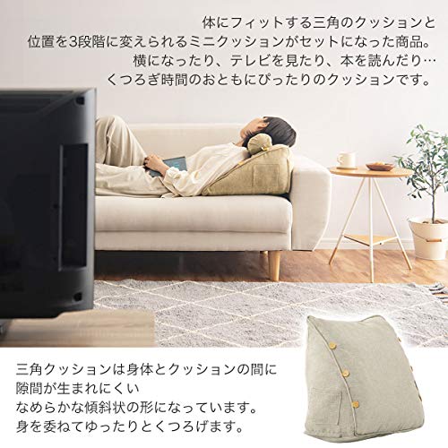 21年 テレビ枕のおすすめ人気ランキング15選 Mybest