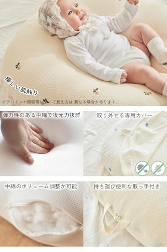 吐き戻し防止 授乳クッション 3
