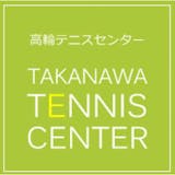 東京都内のテニススクールのおすすめ【2026年7月】 1