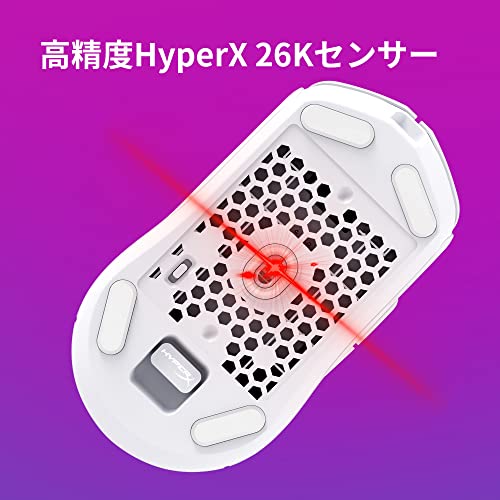 HyperX Pulsefire Haste 2 5