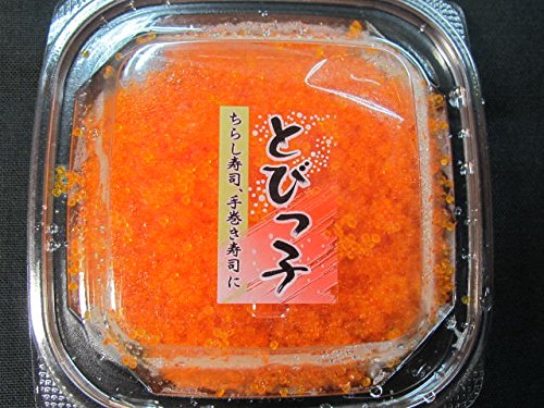 とびっ子 1