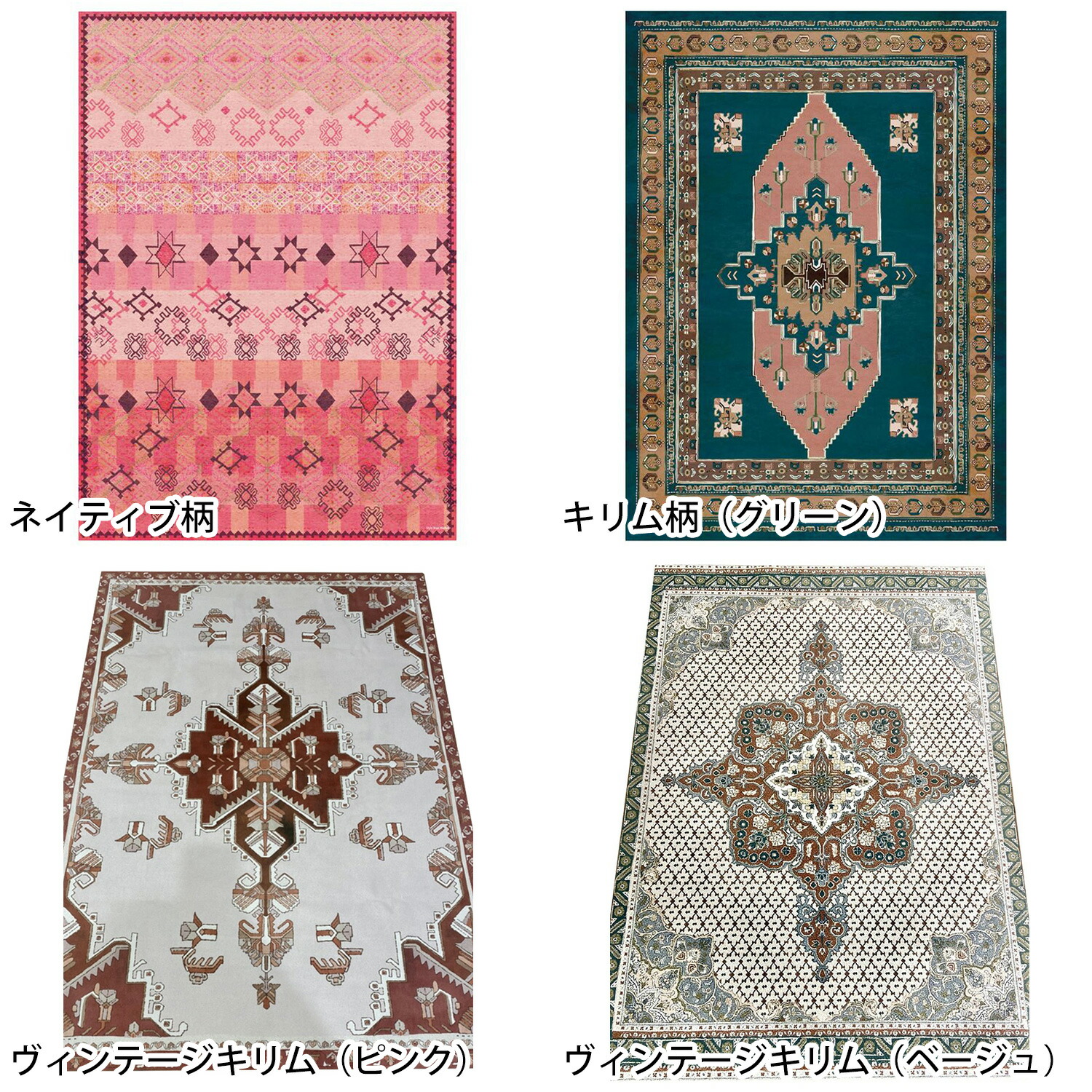 GLAMPING MAT 23SS 2
