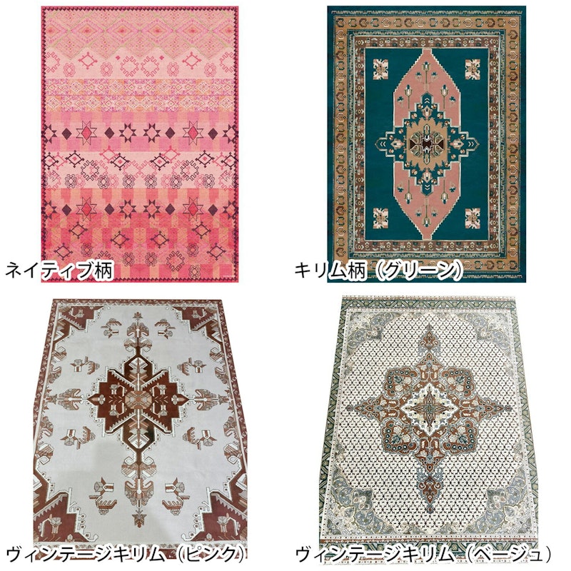 GLAMPING MAT 23SS 2