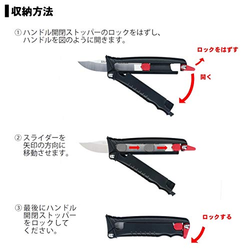 22年 フィッシングナイフのおすすめ人気ランキング選 Mybest