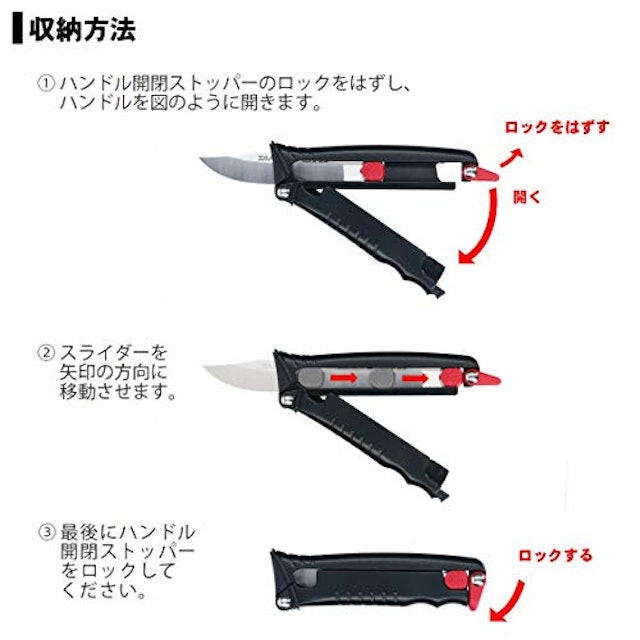22年 フィッシングナイフのおすすめ人気ランキング選 Mybest 22年 フィッシングナイフのおすすめ人気ランキング選 Mybest