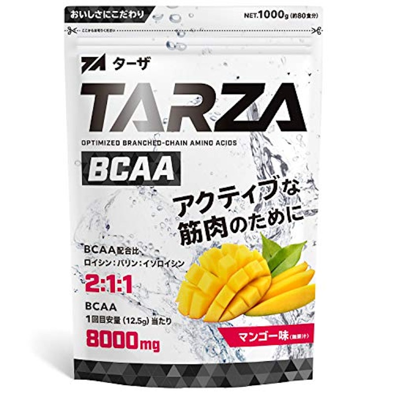 TARZA BCAAパウダー 1