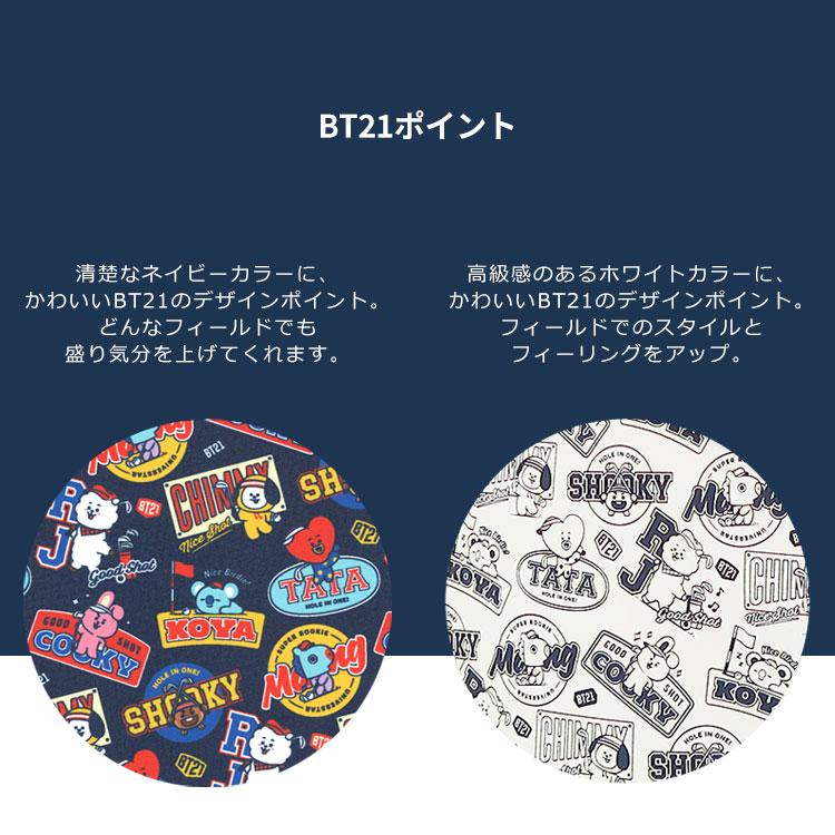 BT21 キャディバッグ 2