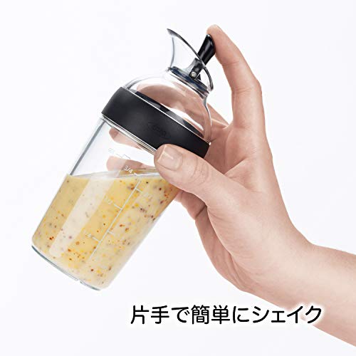 ドレッシング シェーカー 2