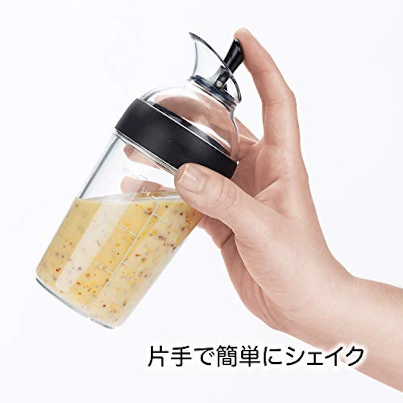 ドレッシング シェーカー 2