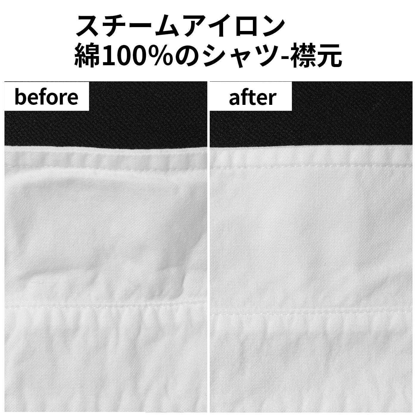 ヴァーチュオ30  10