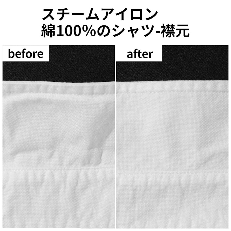 ヴァーチュオ30 10