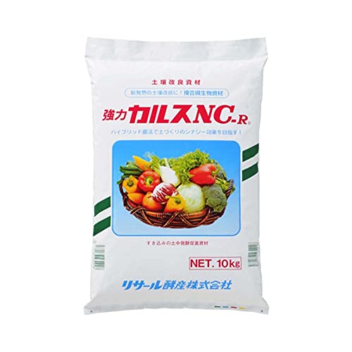 野菜用肥料のおすすめ人気ランキング【2026年9月】 5