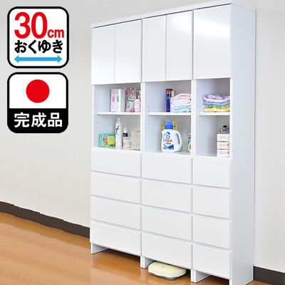 薄型チェスト 1