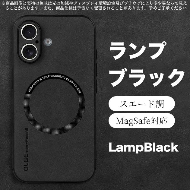 スマホケース 2