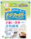 小林製薬 イージーファイバー 1