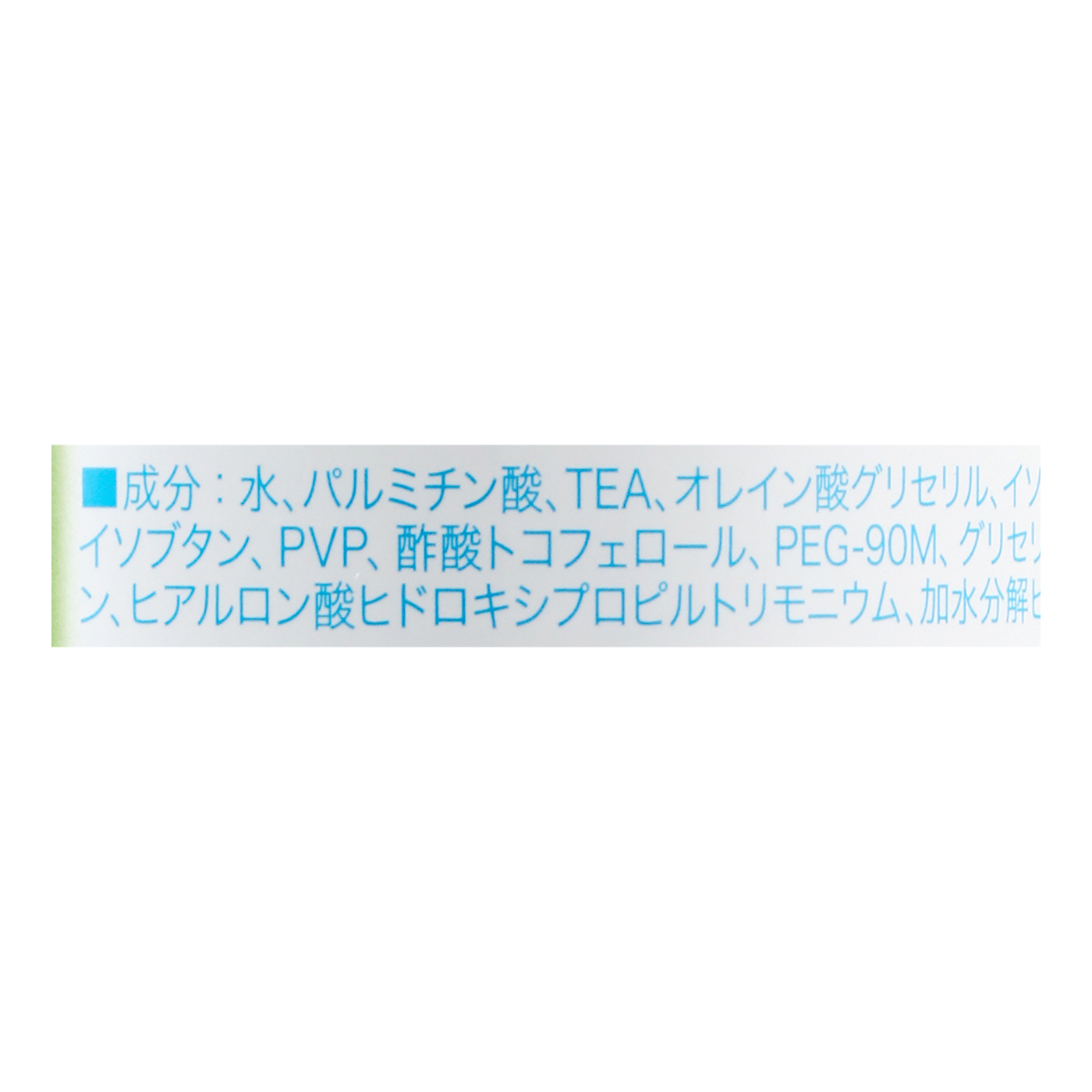 ハイドロ スキンディフェンス シェービングジェルフォーム  4