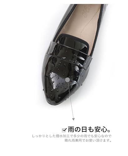 レインパンプス 5