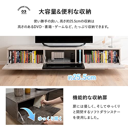 テレビボード 5