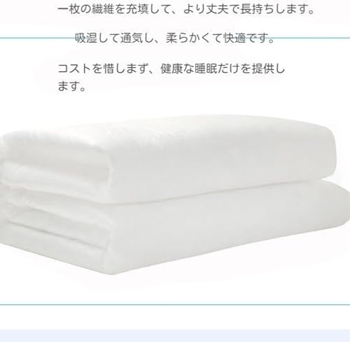 ごろ寝マット 2