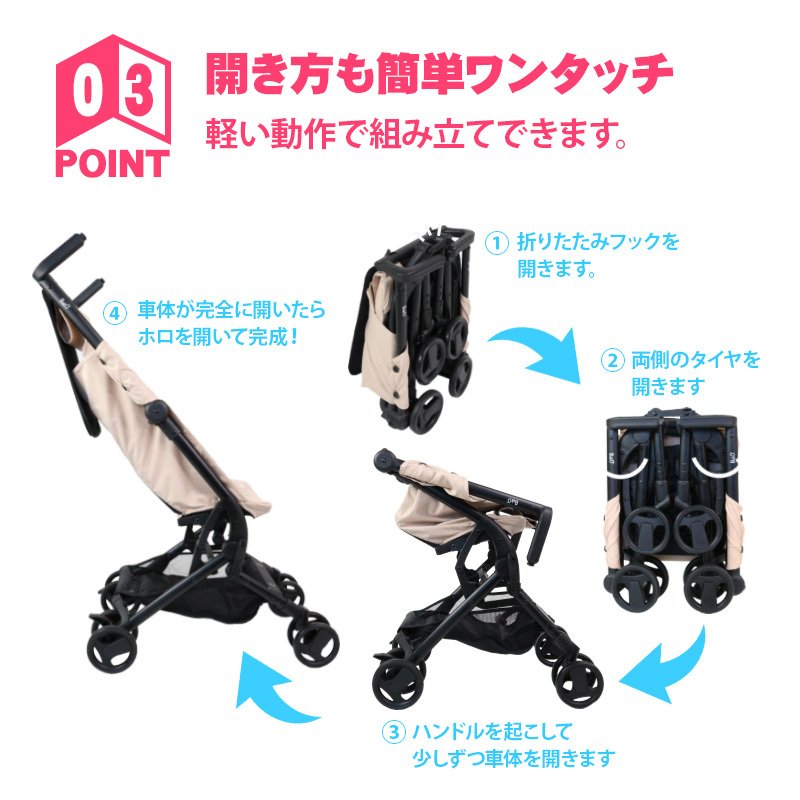 21年 ベビーバギーのおすすめ人気ランキング10選 Mybest