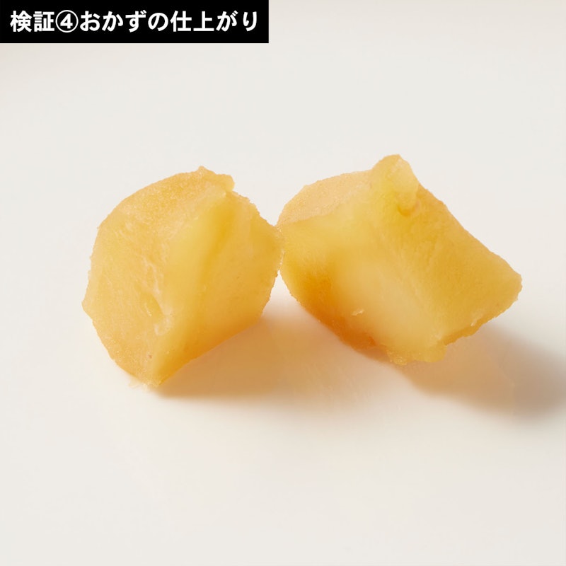 オーブンレンジ 10