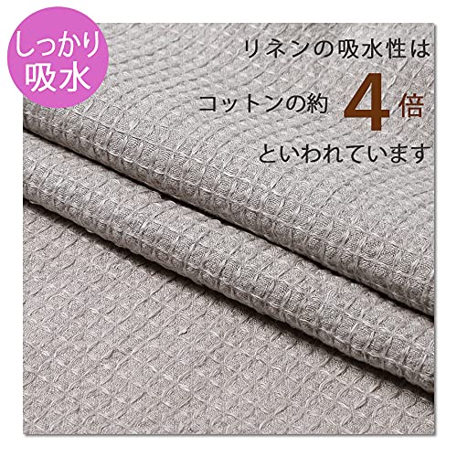ワッフルハンドタオル 3