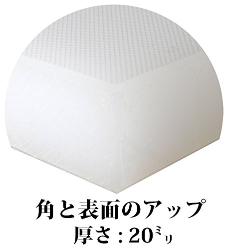 業務用まな板 2