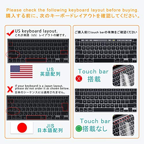 Macbook Air 13 2020 用 キーボードカバー 2