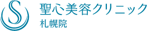 札幌のポテンツァがおすすめのクリニック【安いか気になる人のために相場も紹介！】 2