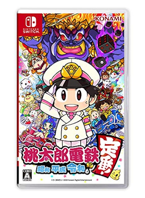 21年 ニンテンドースイッチパーティーゲームのおすすめ人気ランキング30選 Mybest 21年 ニンテンドースイッチパーティーゲームのおすすめ人気ランキング30選 Mybest