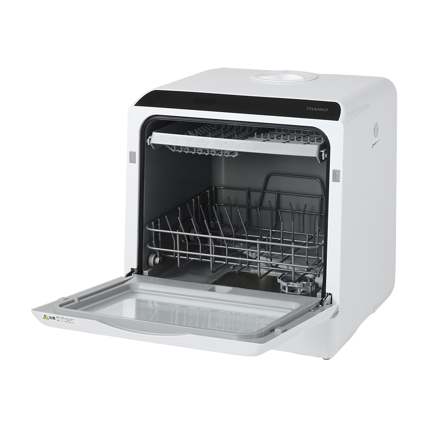 サンコー 食洗機 STTDWAD サンコー、水道工事・給水ホース不要の“置くだけ食洗器”「ラクア