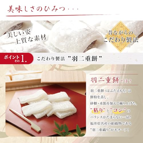  織福 3