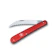 Victorinox ベーカーズナイフ 1