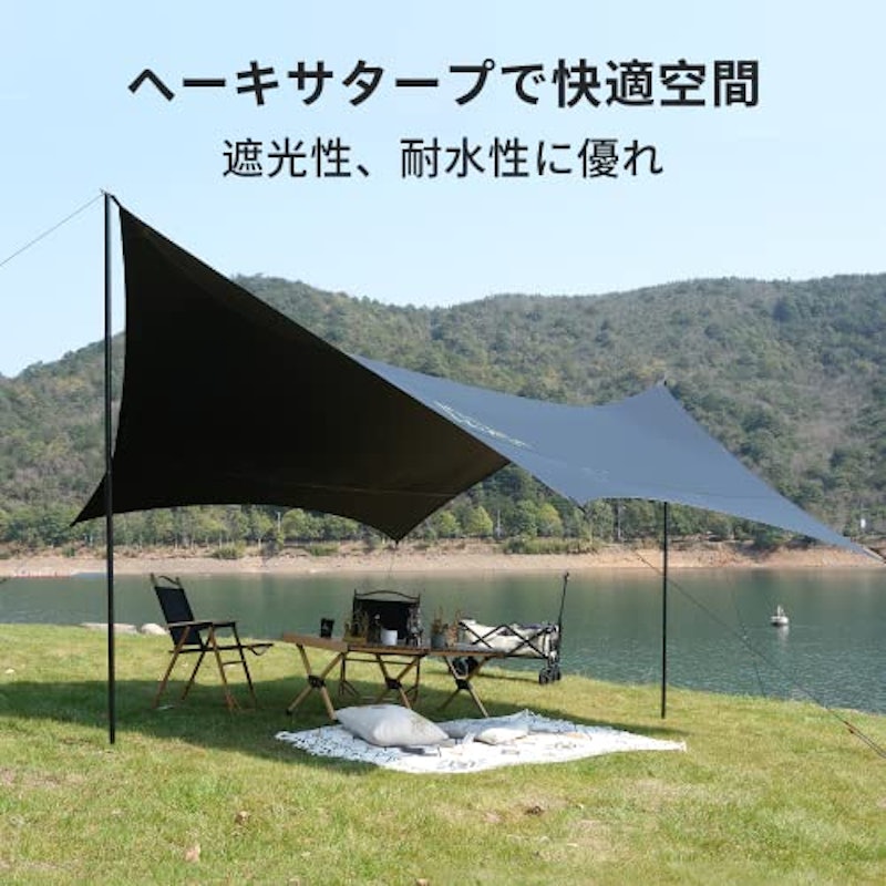 ヘキサタープ 5