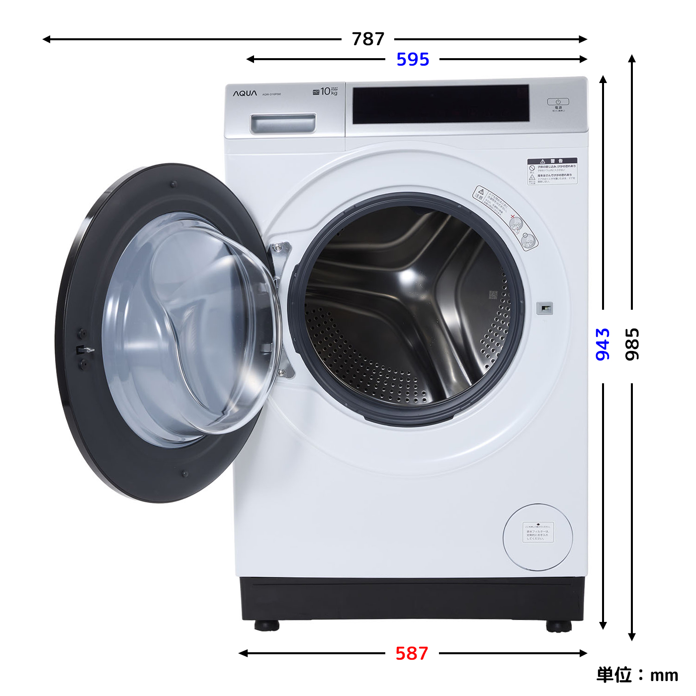 取付無料！パナソニック高性能おしゃれホワイトインテリアガラス5ドア冷蔵庫！洗濯機 取付無料！パナソニック高性能おしゃれホワイトインテリアガラス