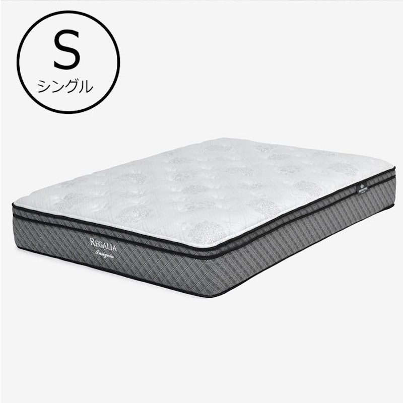 インシグニアV FRCH シングル 1