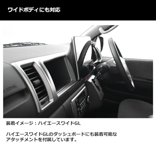 ビッグX 11 9