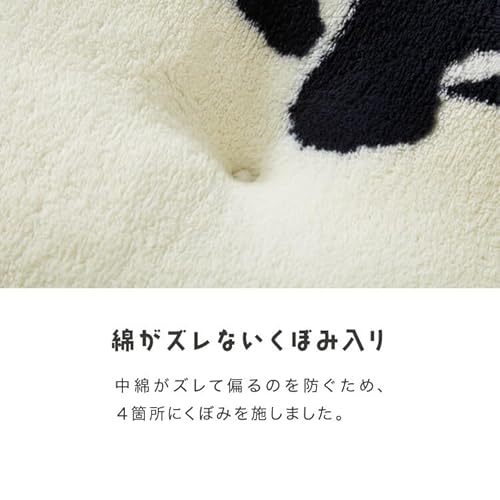 長座布団 7