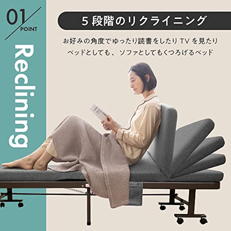 折り畳みベッド 3