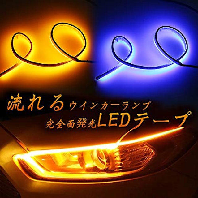 21年 Ledテープライトのおすすめ人気ランキング10選 Mybest 21年 Ledテープライトのおすすめ人気ランキング10選 Mybest