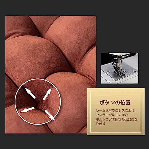 長座布団 4